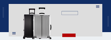 开学季行李箱拉杆箱促销banner背景