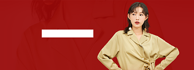 2021年终盛典第一波促销海报背景