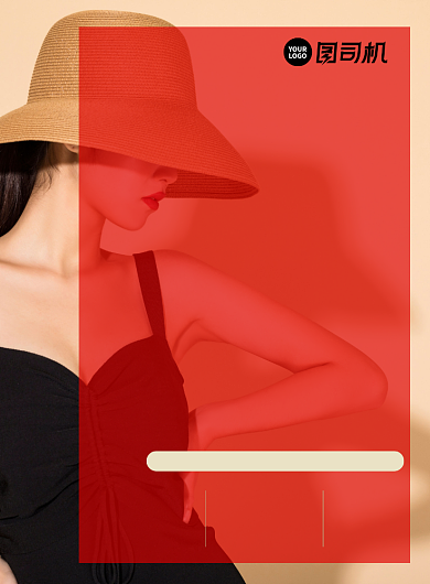 新品价到优惠到底印刷海报背景