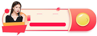 直播红包胶囊banner图背景