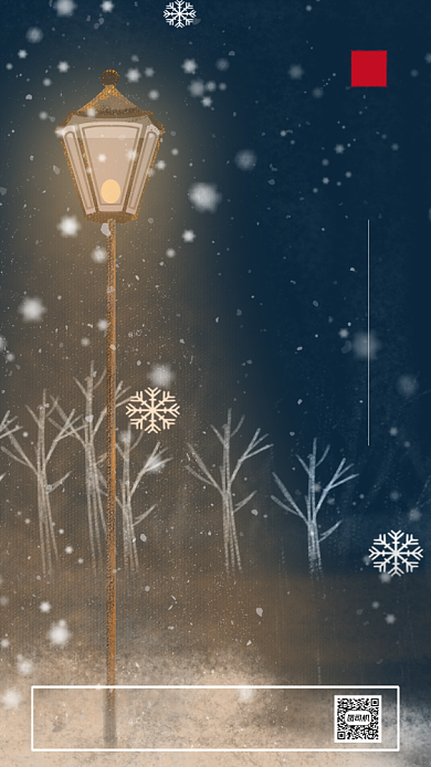 大雪二十四节气简约手机海报背景