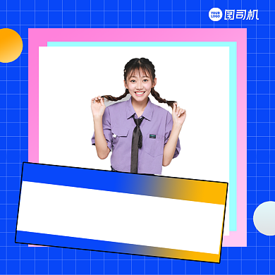 生日贺卡清新手绘手机方图背景