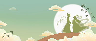 七夕情人节土味情话公众号首图背景