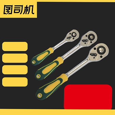 五金配件电商淘宝直通车背景