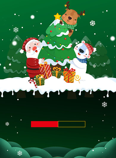 圣诞节促销活动宣传印刷海报背景