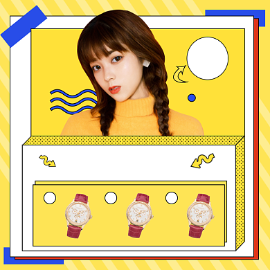 双十二直播福利促销送好礼主图背景