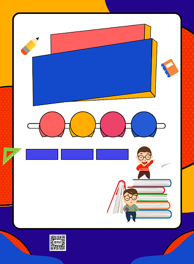 学科教育辅导班招生宣传印刷海报背景