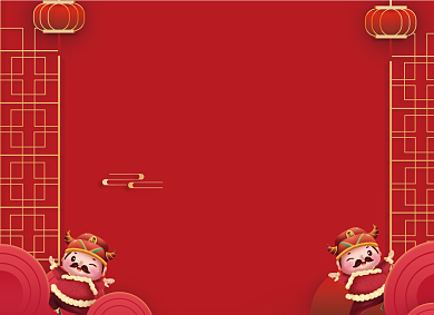 元旦节目单创意红色大气两折页背景