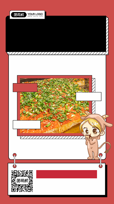 西安特色美食宣传摄影图手机海报背景