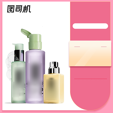 七夕情人节中国风化妆美容主图促销背景