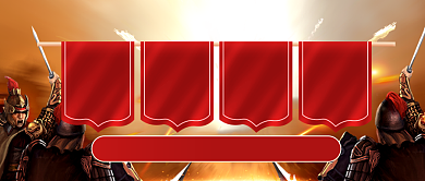 创意招兵买马企业内推招聘公众号首图背景