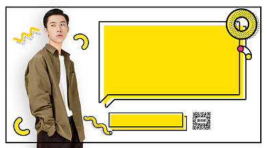 秋季男装休闲风尚手机横版海报背景