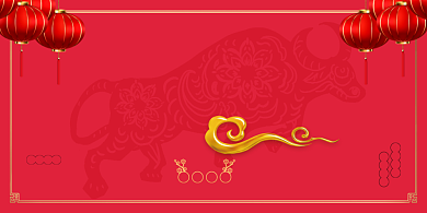 福牛如意新年牛年红色中国风宣传展板背景