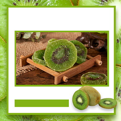 点心零食干果主图直通车背景