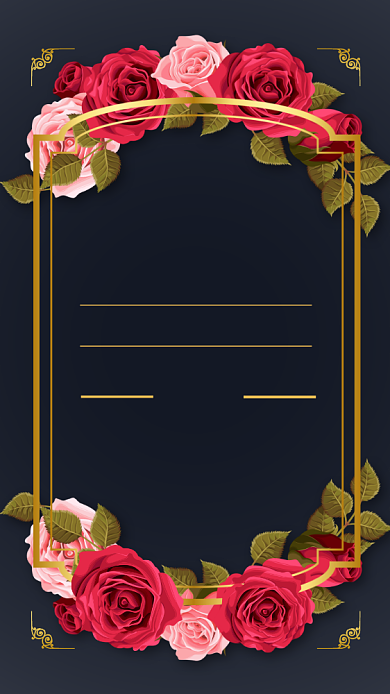 婚礼邀请函时尚简约手机海报背景