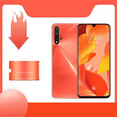 3C数码手机电商主图背景