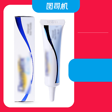 浅色简约风疤痕修复膏修复贴电商主图背景