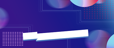 十二月时事热点蓝色简约通用公众号首图背景