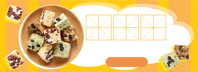 宅家零食雪花酥电商淘宝banner图背景