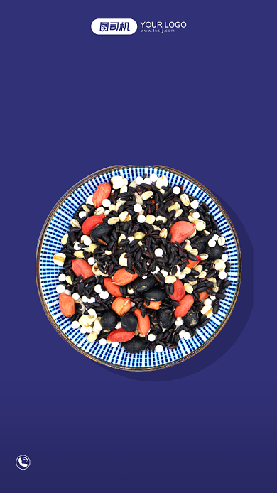 光盘行动公益蓝色简约手机海报背景