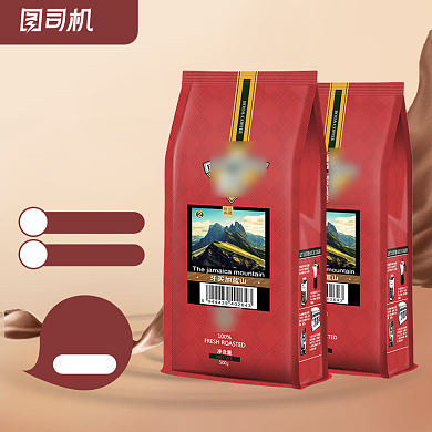 蓝山咖啡粉速溶咖啡简约高端文艺主图背景