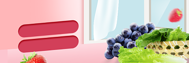 免单日外卖葡萄水果饿了么店招背景