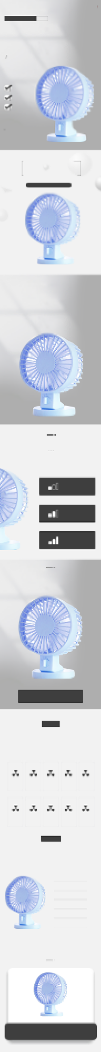 迷你便携降温小风扇小家电详情页背景