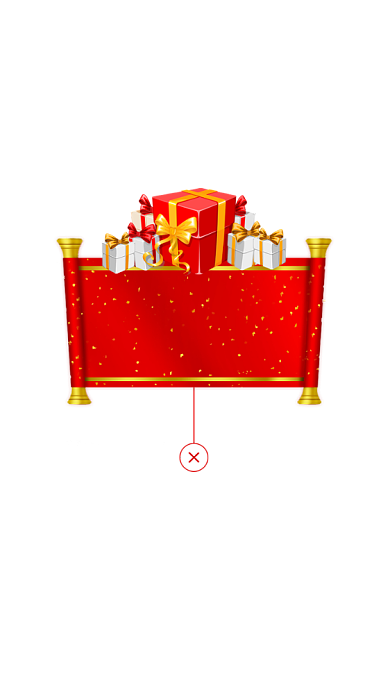 新春大礼包弹窗广告背景
