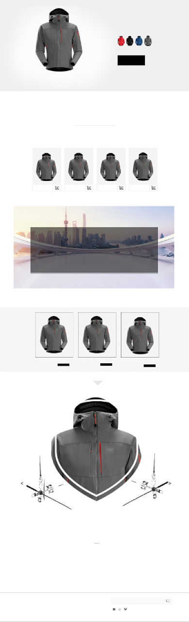 男士冬装运动外套冲锋衣户外装备电商首页背景