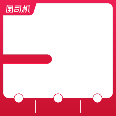 红色时尚智能蓝牙音箱主图背景