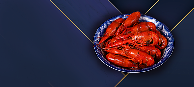 精美大气小龙虾优惠券背景