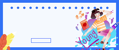 国际青年节蓝色卡通新媒体配图背景