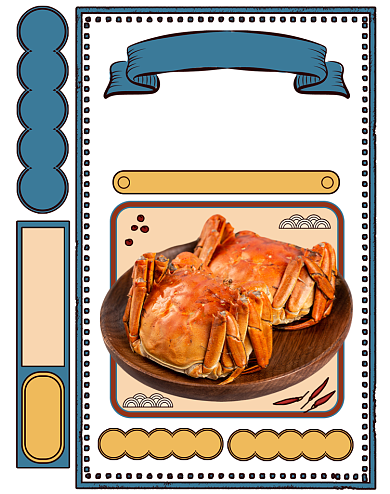 秋冬大闸蟹螃蟹海鲜蟹礼狂欢大促海报背景