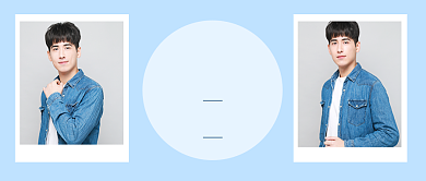 蓝色小清新秋季穿搭教程公众号首图背景