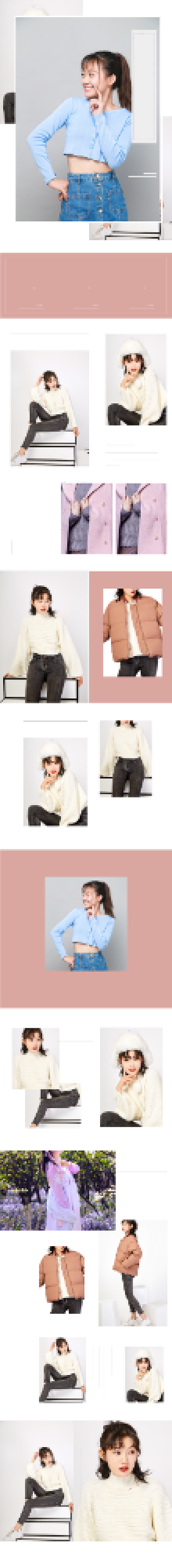 时尚简约冬季新品女装淘宝手机端首页背景