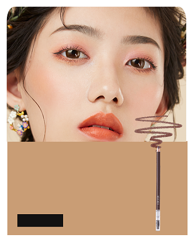 眉笔彩妆画眉竖版海报背景