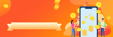 金融知识普及橙色插画热文链接背景