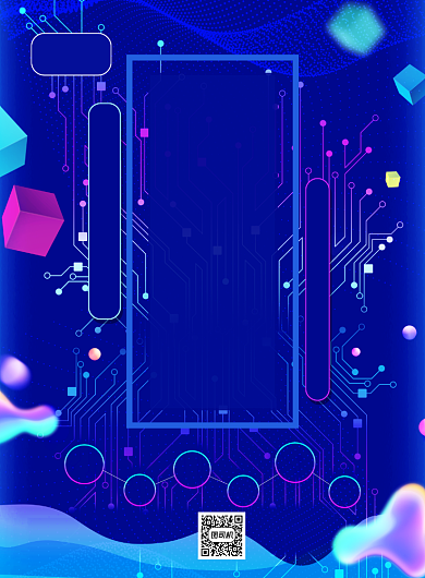 科技展览会签到处印刷海报背景