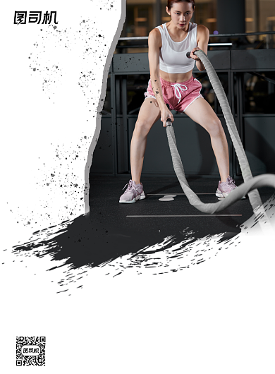 运动健身简约大气印刷海报背景