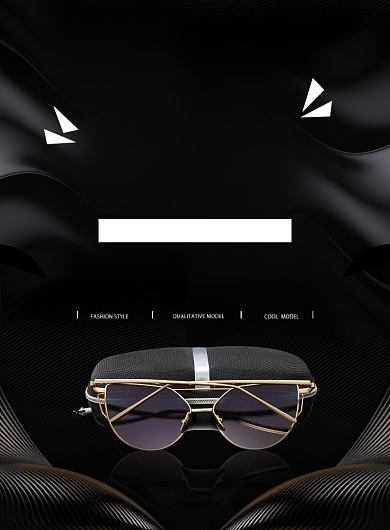 大气时尚简约太阳镜促销宣传海报背景