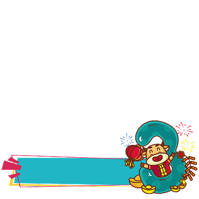 大年初三牛年卡通图标背景