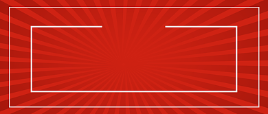 红色企业行政重要通知公众号首图背景