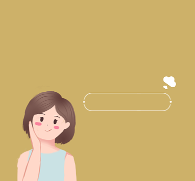 可爱的冒泡清新简约朋友圈封面背景