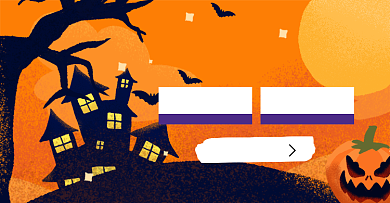 万圣节大促优惠券淘宝电商横版图背景