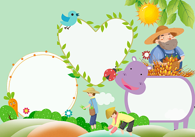 节约粮食知识公约小报背景