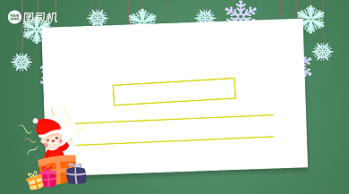 圣诞节购物清单手绘手机横图背景