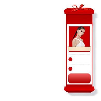 跨年直播享好礼优惠券促销主图图标背景