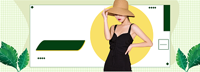 夏日女装满减促销banner背景