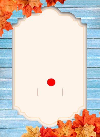 秋季简约大气新品折扣促销海报背景