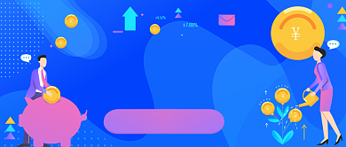 金融科技股票手绘卡通公众号首图背景